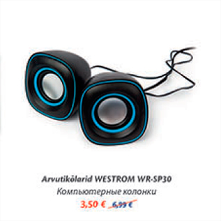 Allahindlus - Arvutikõlarid WESTROM WR-SP30