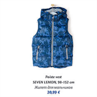 Allahindlus - Poiste vest SEVEN LEMON