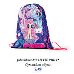 Allahindlus - Jalatsikott MY LITTLE PONY*