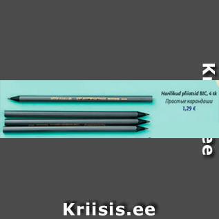 Allahindlus - Harilikud pliiatsid BIC, 4 tk