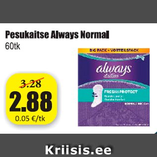 Allahindlus - Pesukaiste Always Normal 60 tk