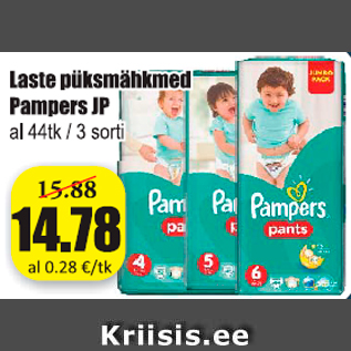 Allahindlus - Laste püksmähkmed Pampers JP