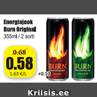 Allahindlus - Energiajook Burn Original