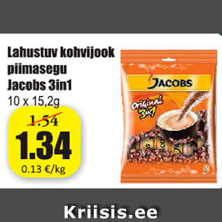 Allahindlus - Lahustuv kohvijook piimasegu Jacobs 3in1