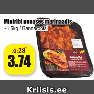 Allahindlus - Miniribi punases marinaadis