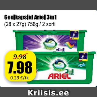 Allahindlus - Geelkapslid Ariel 3in1