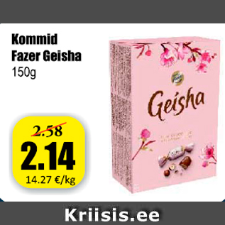 Allahindlus - Kommid Fazer Geisha 150 g