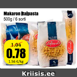 Allahindlus - Makaron Italpasta