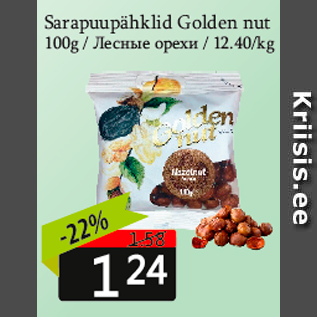 Allahindlus - Sarapuupähklid Golden nut 100g