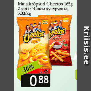 Allahindlus - Maisikrõpsud Cheetos