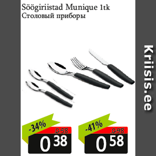 Allahindlus - Söögiriistad Munique 1tk