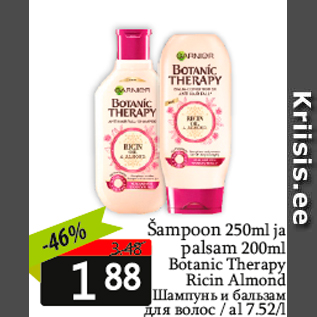 Allahindlus - Šampoon 250ml ja palsam 200ml Botanic Therapy Ricin Almond