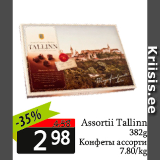 Allahindlus - Assortii Tallinn 382g