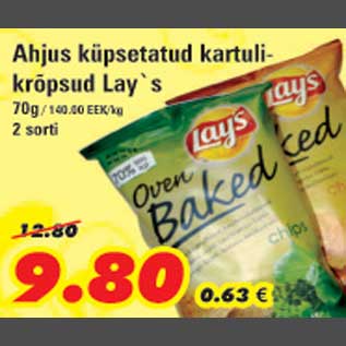 Allahindlus - Ahjus küpsetatud kartulikrõpsud Lays