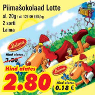 Allahindlus - Piimašokolaad Lotte