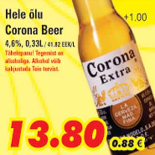 Allahindlus - Hele õlu Corona Beer