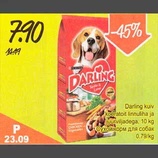 Allahindlus - Daring kuiv koeratoit linnuliha ja juurviljadega, 10 kg