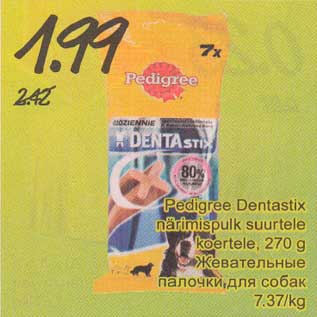 Allahindlus - Peedigree Dentastix närimispulk suurtele koertele, 270g