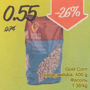 Allahindlus - Gold Corn valge aeduba, 400 g