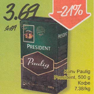 Allahindlus - Kohv Paulig President, 500 g