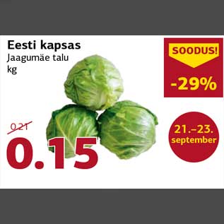 Allahindlus - Eesti kapsas Jaagumäe talu kg