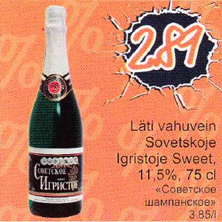 Allahindlus - Läti vahuvein Sovetskoje Igristoje Sweet, 11,5%, 75 cl