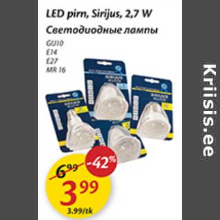 Allahindlus - Led pirn, Sirijus, 2,7 W