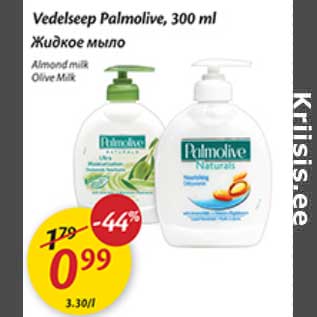 Allahindlus - Vedelseep Palmolive, 300 ml