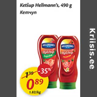 Allahindlus - Ketšup Hellmann`s, 490 g