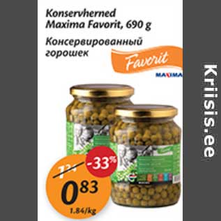 Allahindlus - Konservherned Maxima Favorit, 690 g