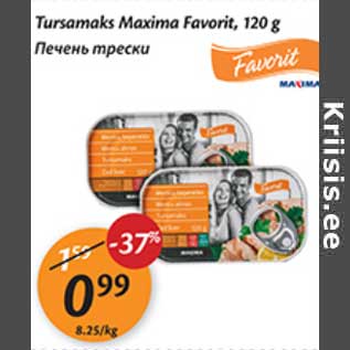 Allahindlus - Tursamaks Maxima Favorit,120 g