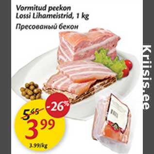 Allahindlus - Vormitud peekon Lossi Lihameistrid, 1 kg