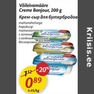 Allahindlus - Võileivamääre Creme Bonjour, 200 g