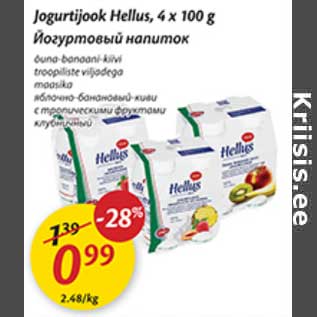 Allahindlus - Jogurtijook Hellus, 4 x 100 g