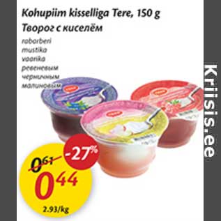 Allahindlus - Kohupiim kisseliga Tere, 150 g