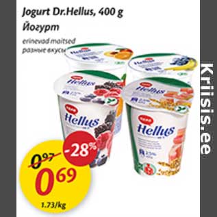 Allahindlus - Jogurt Dr.Hellus, 400 g