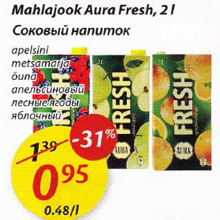 Allahindlus - Mahlajook Aura Fresh, 2 l