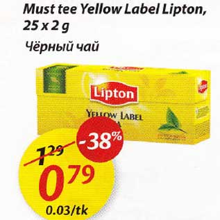 Allahindlus - Must tee Yellow Lipton, 25 x 2 g