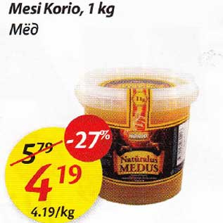 Allahindlus - Mesi Korio, 1 kg