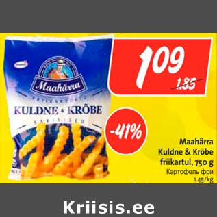 Allahindlus - Maahärra Kuldne & Krõbe friikartul, 750 g