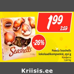 Allahindlus - Poesia Seashells šokolaadikompvekid, 250 g