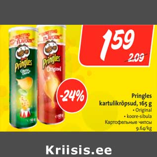 Allahindlus - Pringles kartulikrõpsud, 165 g