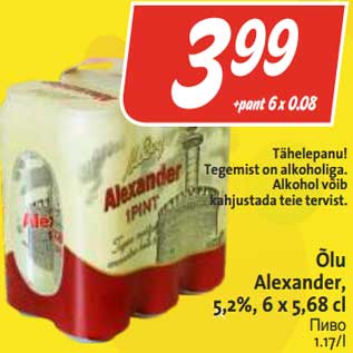 Allahindlus - Õlu Alexander, 5,2%, 6 x 5,68 cl