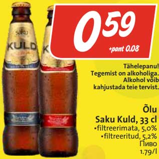 Allahindlus - Õlu Saku Kuld, 33 cl