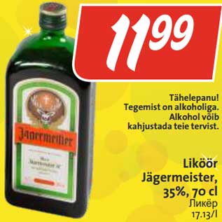 Allahindlus - Liköör Jägermeister, 35%, 70 cl