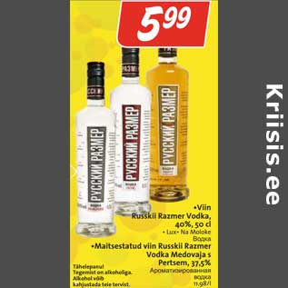 Allahindlus - •Viin Russkii Razmer Vodka,•Maitsestatud viin Russkii Razmer Vodka Medovaja s Pertsem, 37,5%