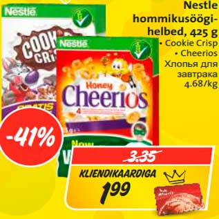 Allahindlus - Nestle hommikusöögihelbed