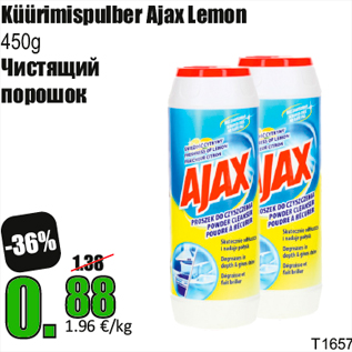 Allahindlus - Küürimispulber Ajax Lemon 450g