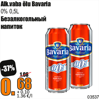 Allahindlus - Alk.vaba õlu Bavaria