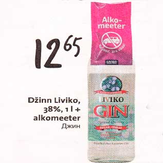 Allahindlus - Džinn Liviko, 38%, 1l+ alkomeeter